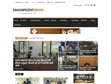 Tablet Screenshot of magnificentbihar.com